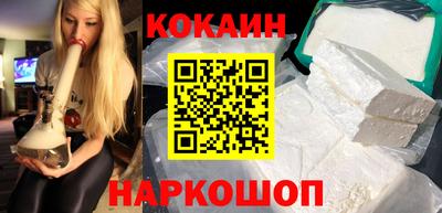 меф Кинель