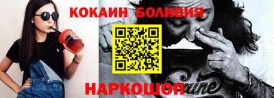 PSILOCYBIN Кингисепп