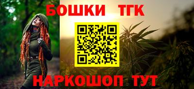 PSILOCYBIN Кингисепп