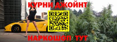 меф Кинель