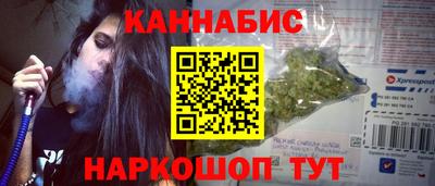 PSILOCYBIN Кингисепп