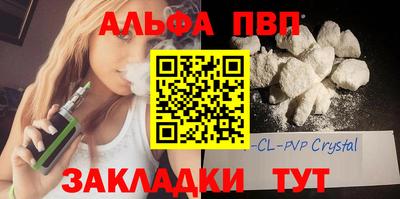 PSILOCYBIN Кингисепп