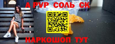 PSILOCYBIN Кингисепп