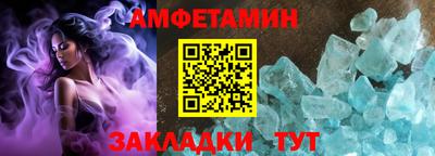 PSILOCYBIN Кингисепп