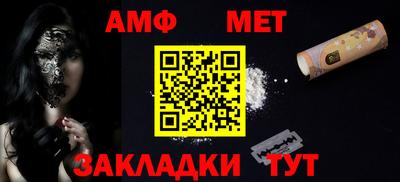 PSILOCYBIN Кингисепп