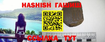 PSILOCYBIN Кингисепп