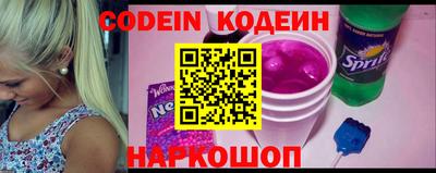 PSILOCYBIN Кингисепп