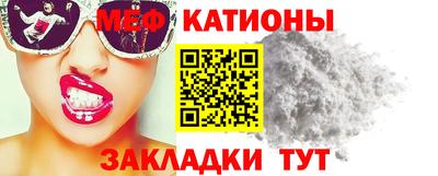 PSILOCYBIN Кингисепп