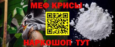 PSILOCYBIN Кингисепп