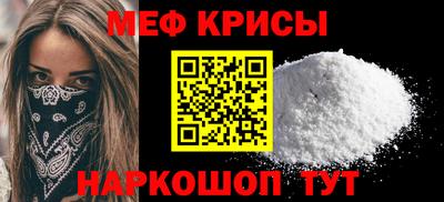 PSILOCYBIN Кингисепп