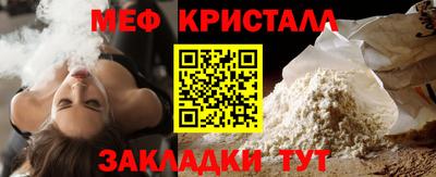 PSILOCYBIN Кингисепп
